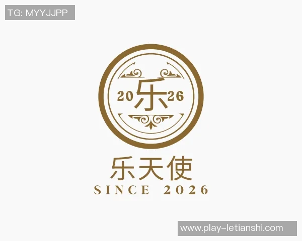 2026电竞新闻独家解析TES战队意识对比及其在比赛中的影响力分析