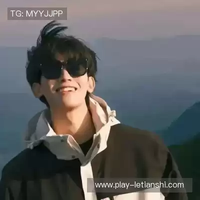 钟田灏